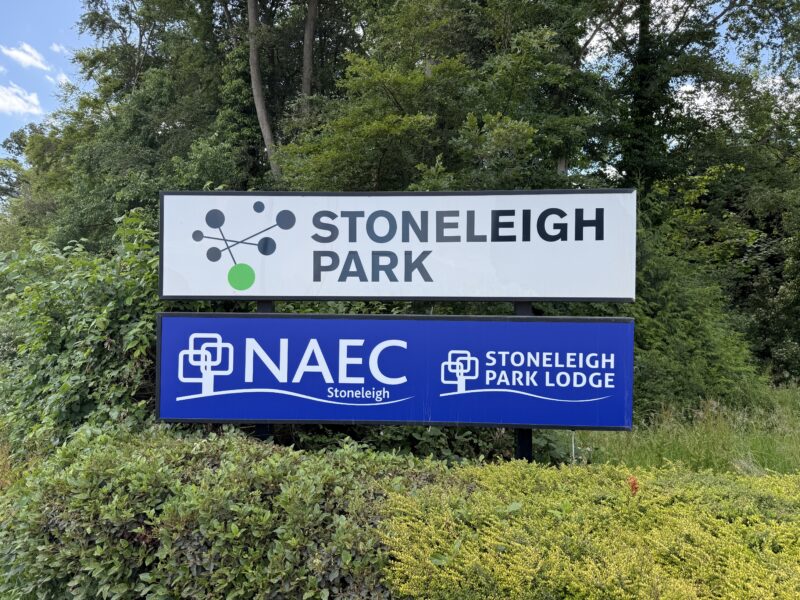 Entrance to Stoneleigh Park, Warwickshire